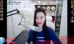 直播爆料娱乐八卦视频,娱乐圈最新八卦大揭秘！