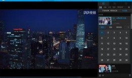 宝库最新爆料视频下载安装,视频下载安装全攻略